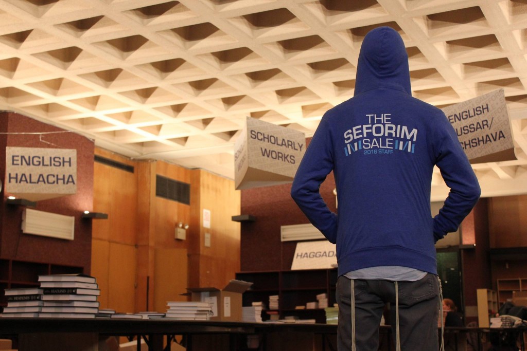 Seforim Sale